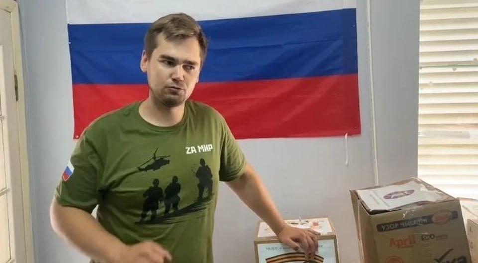 Иван Белугин заявил, что Псков продолжит помогать Херсонской области