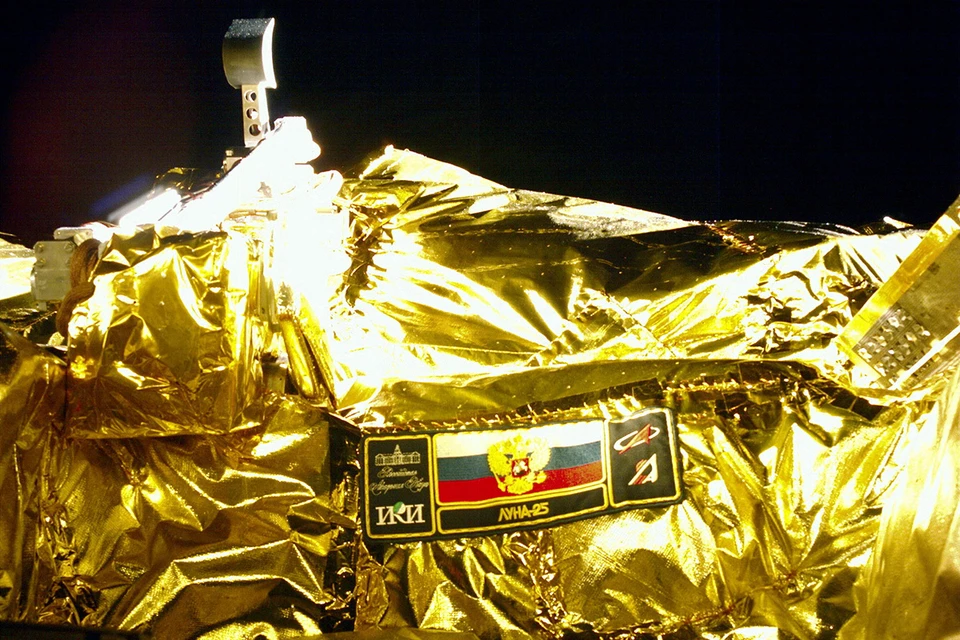 Нештатная ситуация не позволила "Луне - 25" совершить маневр для перехода станции на предпосадочную орбиту.