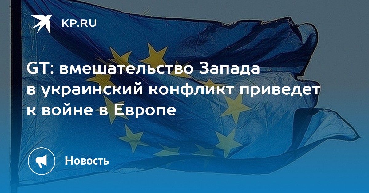 Проекты в россии в 21 веке