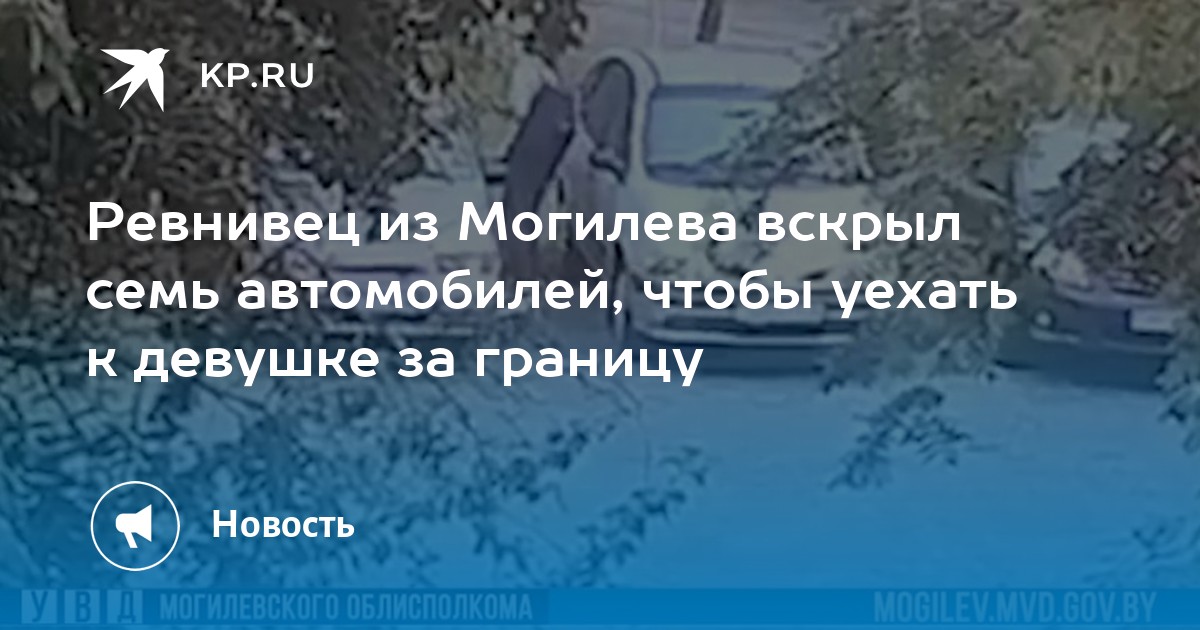 Вольво из за границы