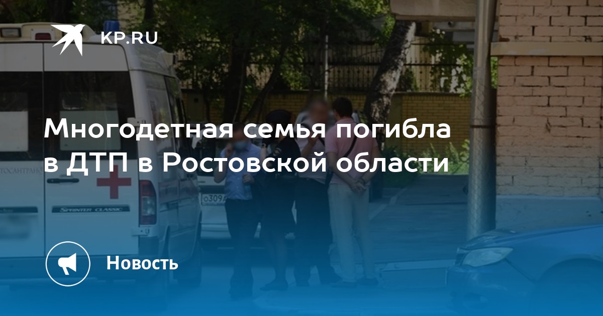 Матиз в ростовской области