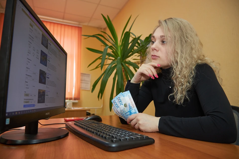 Жительница Ульяновска хотела заработать на брони отелей и лишилась 119 тысяч рублей