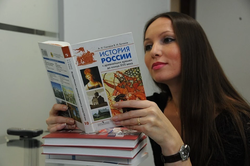 Новый учебник по истории подготовили для школьников Хабаровского края