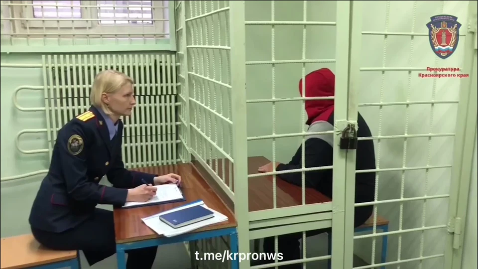 Скриншот: видео прокуратуры Красноярского края