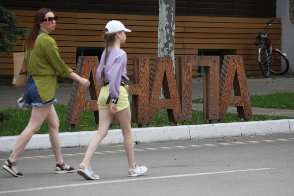 В Анапе 26 августа пройдет бесплатная экскурсия.