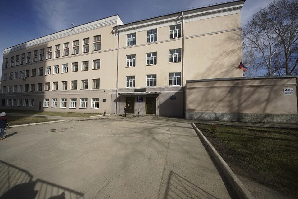 В настоящий момент она закрытв