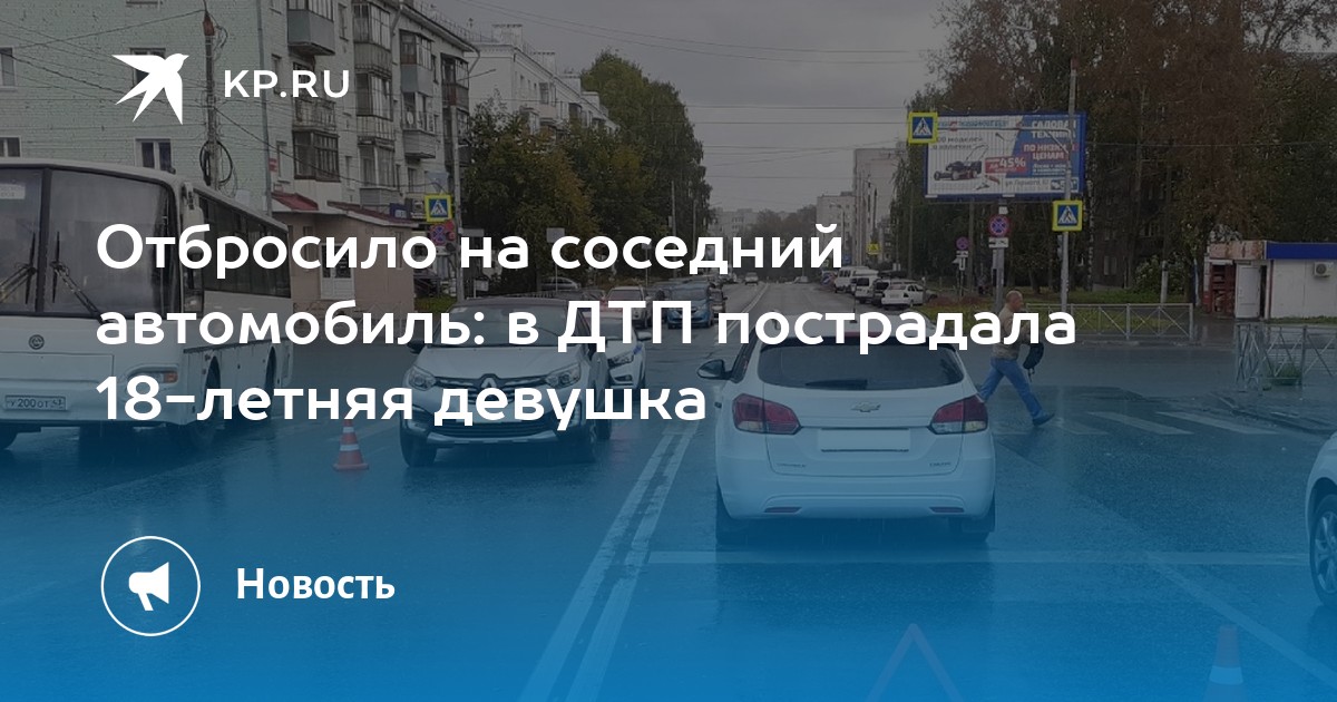 Путеводитель встроенный в автомобиль