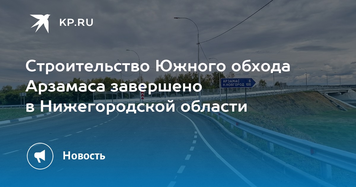 Бмв в нижегородской области