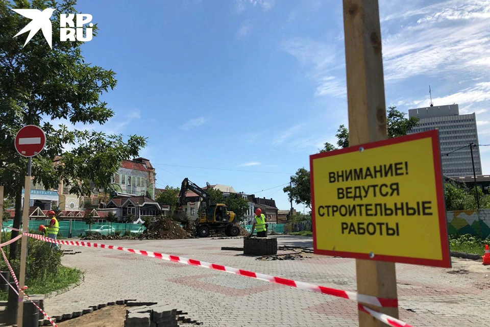 Работы в рамках туристического кода.
