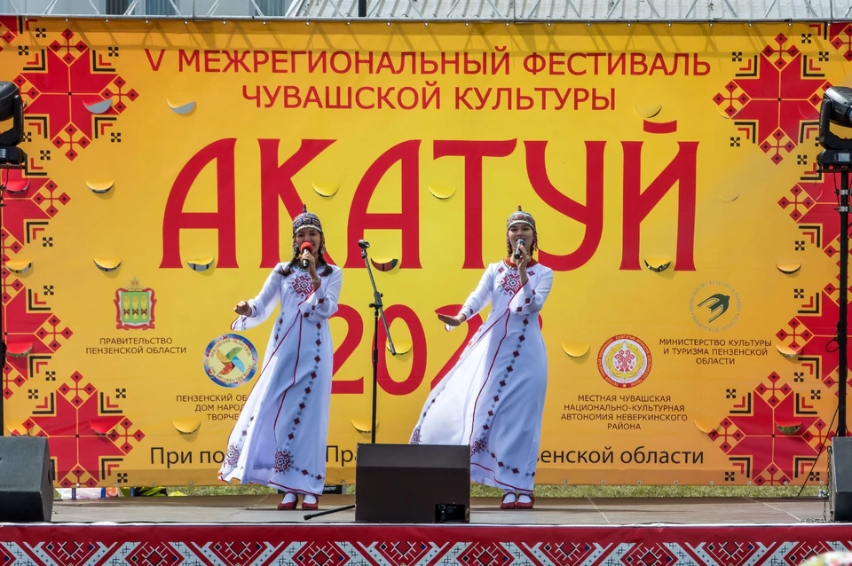 Фото предоставлено министерством культуры и туризма Пензенской области
