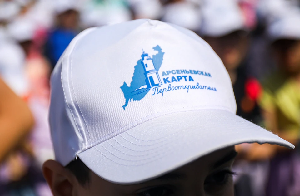 Просветительский проект запустили в Приморье с начала лета.