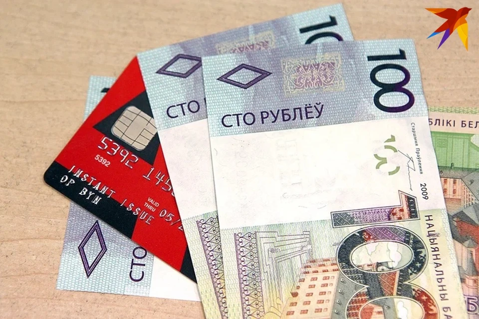 Белорусу, продававшему место в очереди на границе за 100 рублей, насчитали налог в 3400 рублей. Снимок используется в качестве иллюстрации.