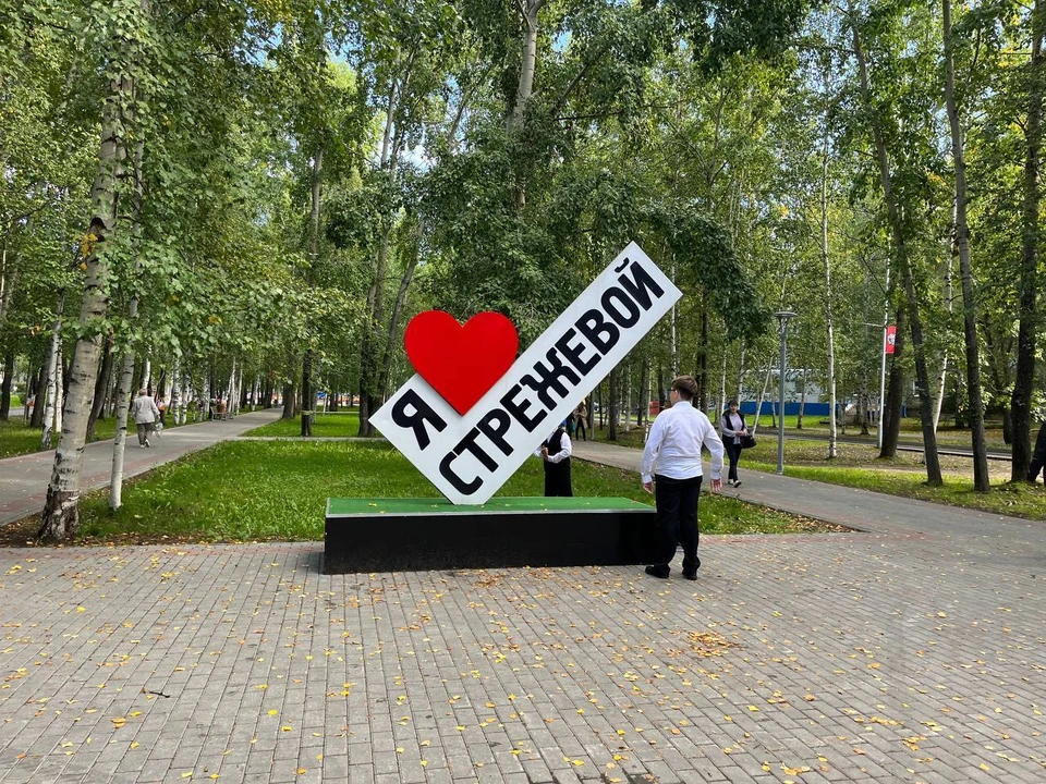С днем города стрежевчан поздравил мэр Валерий Дениченко. Фото: Telegram-канал мэра Стрежевого