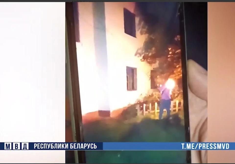 Бутылку с бензином бросили в окно пенсионерки. Фото: кадр видео МВД Беларуси