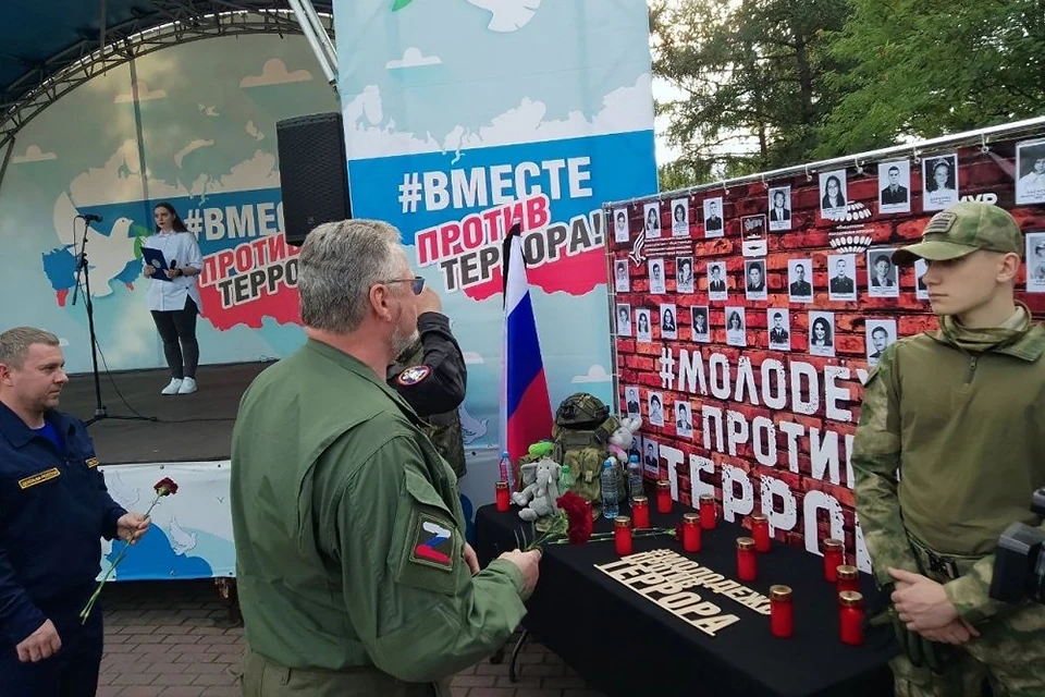 Трагические события произошли в первые сентябрьские дни 2004 года. Фото: Администрация города Мурманска
