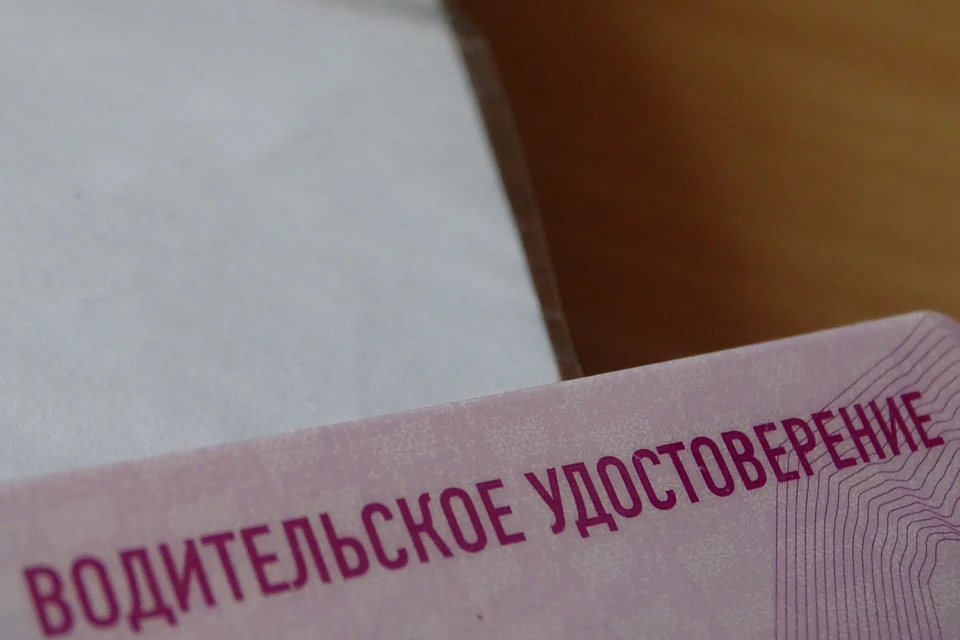 Водителя из Ростовской области с поддельными правами остановили под Липецком