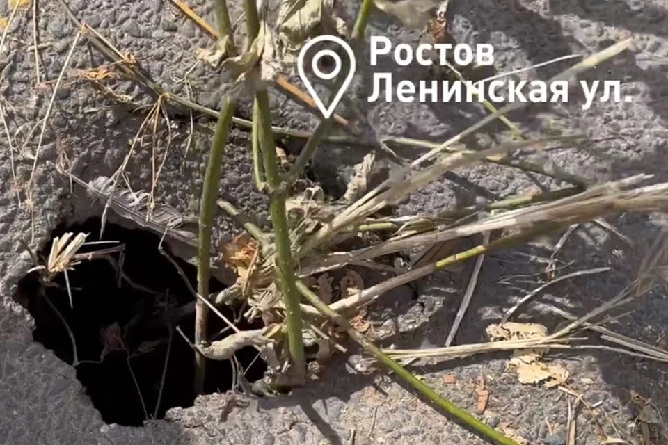 В Ростовском районе Ярославской области дорожная компания срывает сроки ремонта улиц. Скриншот с видео, ОНФ по Ярославской области