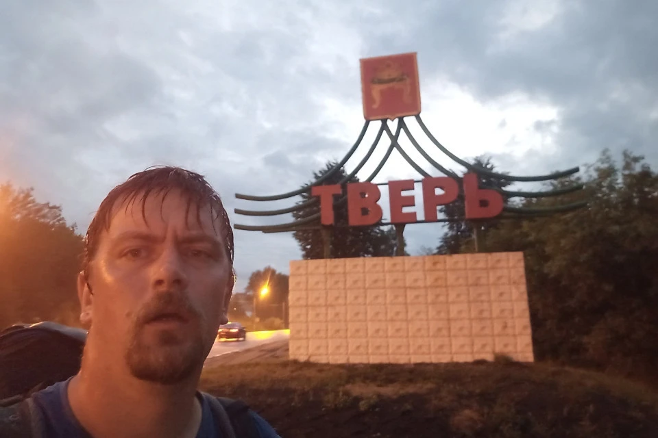 Путешественник делал фото и выкладывал их в сеть вместе с путевыми заметками. Фото: vk.com/zaduraev
