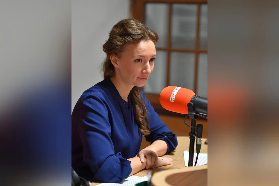 Анна Кузнецова приедет на международную конференцию в Липецк