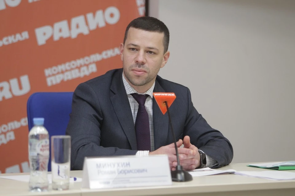 Директор Департамента госполитики и регулирования в области водных ресурсов Минприроды России Роман Минухин