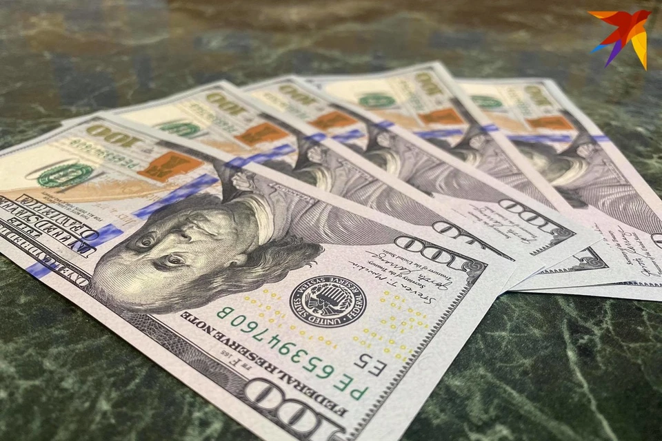 На торгах в Беларуси доллар продолжает дорожать. Фото: архив «КП»