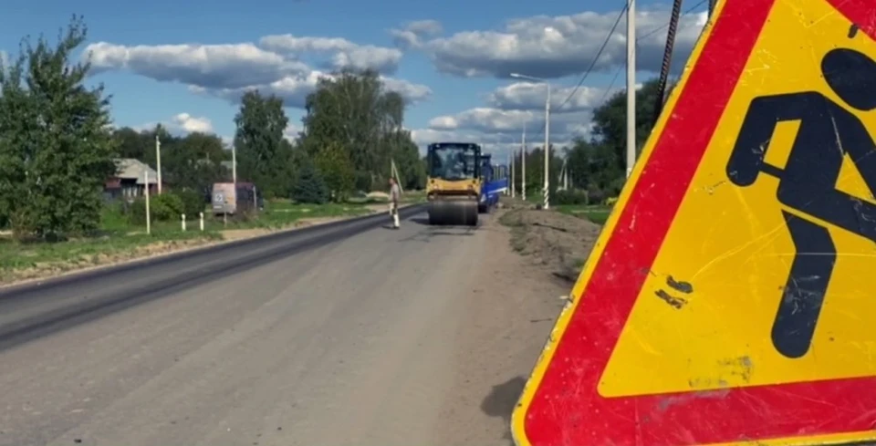 В Калужской области положили асфальтовое покрытие