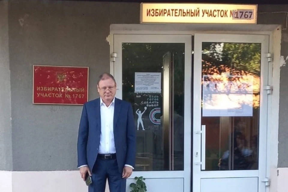 Фото: Соцсети В. Ревенко