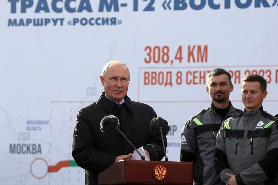 Владимир Путин на открытии трассы М-12 в Нижегородской области