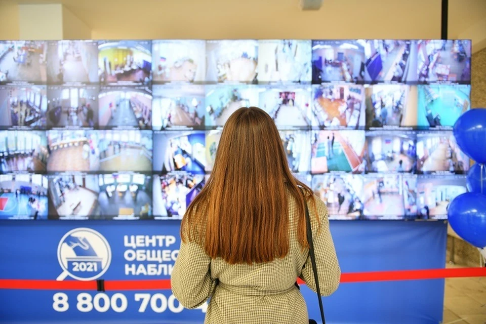 На выборах в Гордуму Екатеринбурга проголосовали 119 265 человек