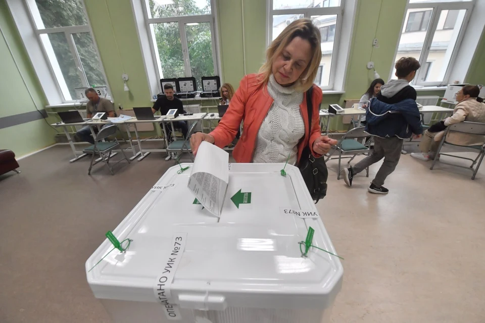 Голосовать на выборах мэра Москвы можно было разными способами