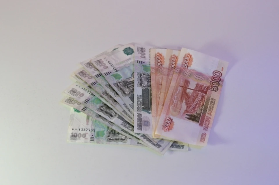 Жительница Хабаровска отдала мошенникам почти четыре миллиона