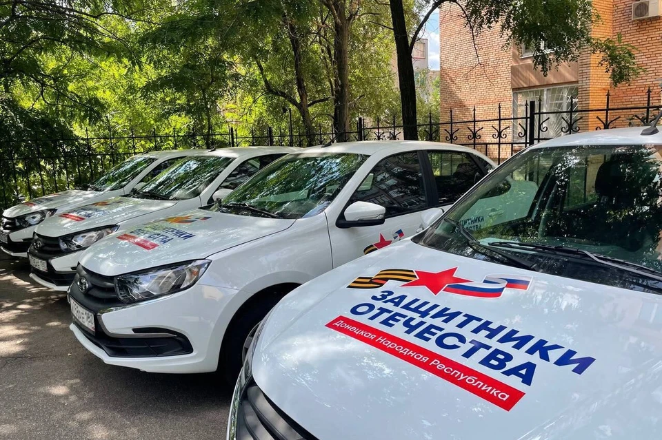 Фонд «Защитники Отечества» в ДНР получил десять автомобилей. Фото: пресс-служба фонда