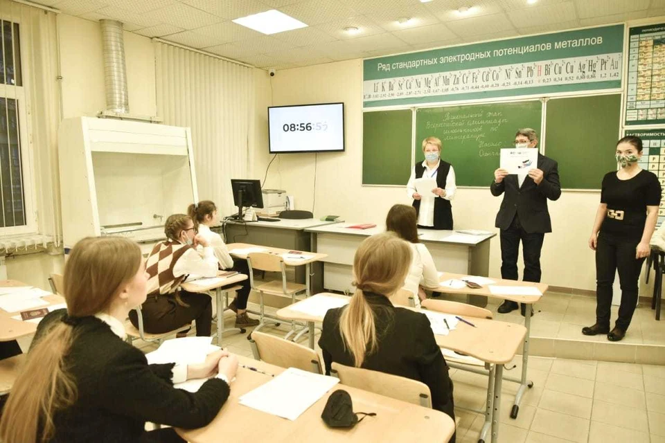На Кубани стартует первый этап всероссийской олимпиады школьников Фото: admkrai.krasnodar.ru