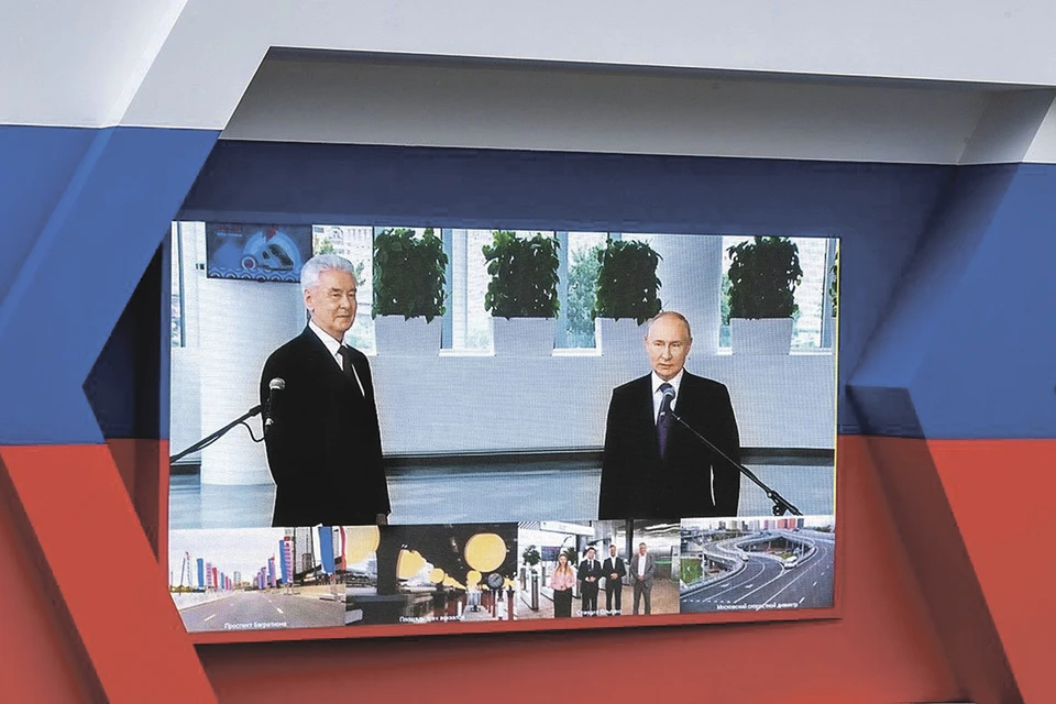 Президент России поддержал самые значимые проекты столицы, дав в этом году старт движению по БКЛ, МЦД-3 и МЦД-4. Фото: mos.ru
