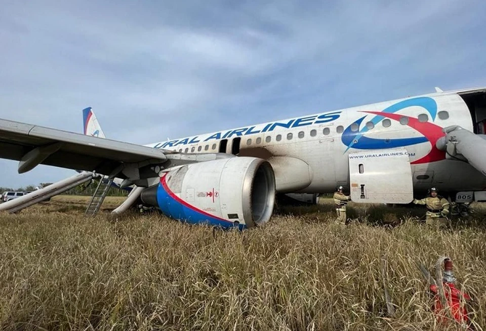 Старые самолеты, которые приходится садить в экстренных условиях, будут постепенно менять. Фото: пресс-служба компании "Уральские авиалинии"