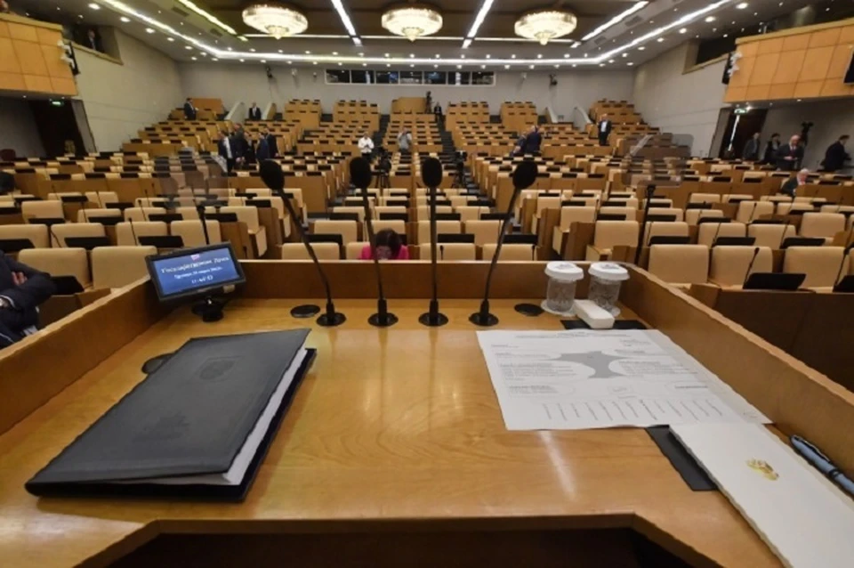 В Госдуме рассмотрят законопроект об установлении памятной даты в ЛНР и других новых регионах