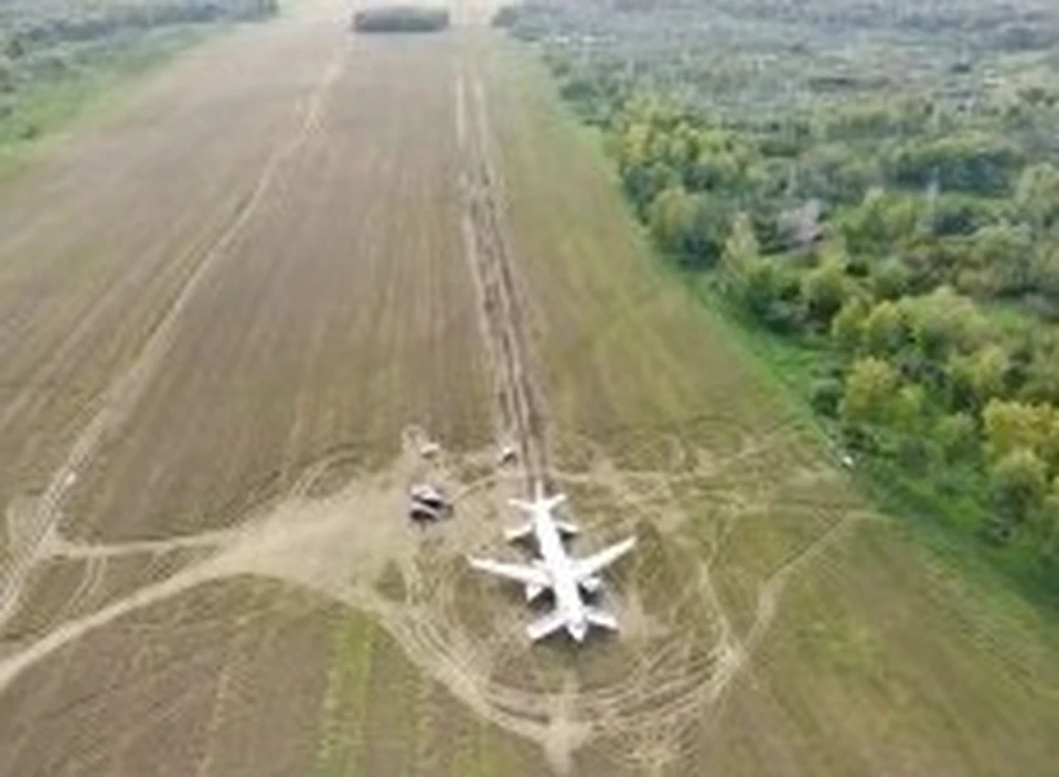 Фото: стоп-кадр видео «Уральские авиалинии».