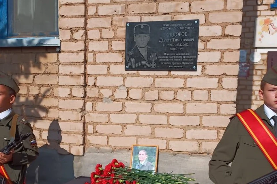 С юных лет он хотел стать военным и был постоянным участником военно-патриотических соревнований. Фото: администрация Акбулакского района