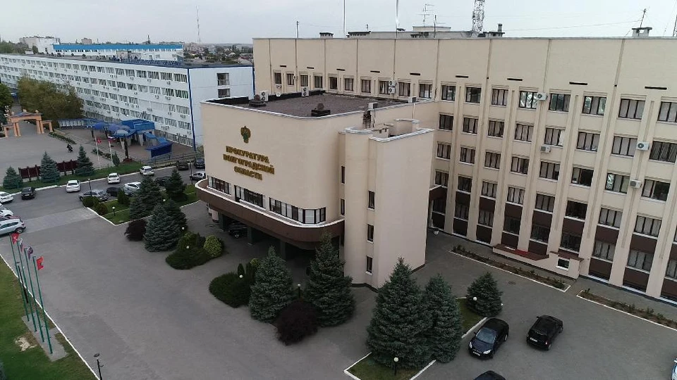 Прокуратура уволила чиновника через суд. Фото: прокуратура ВО