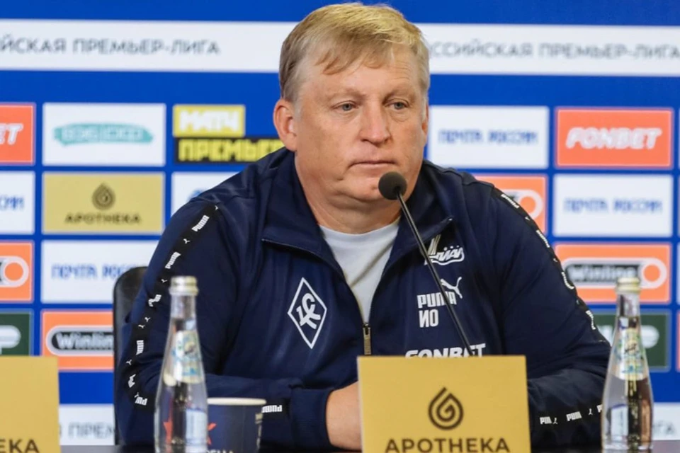Наставник «КС» Игорь Осинькин признался, что команде не хватило опыта и глубины скамейки.