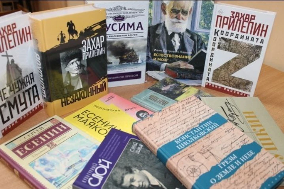 В Херсонской области регулярно пополняют книжный фонд ФОТО: Рязанская областная детская библиотека