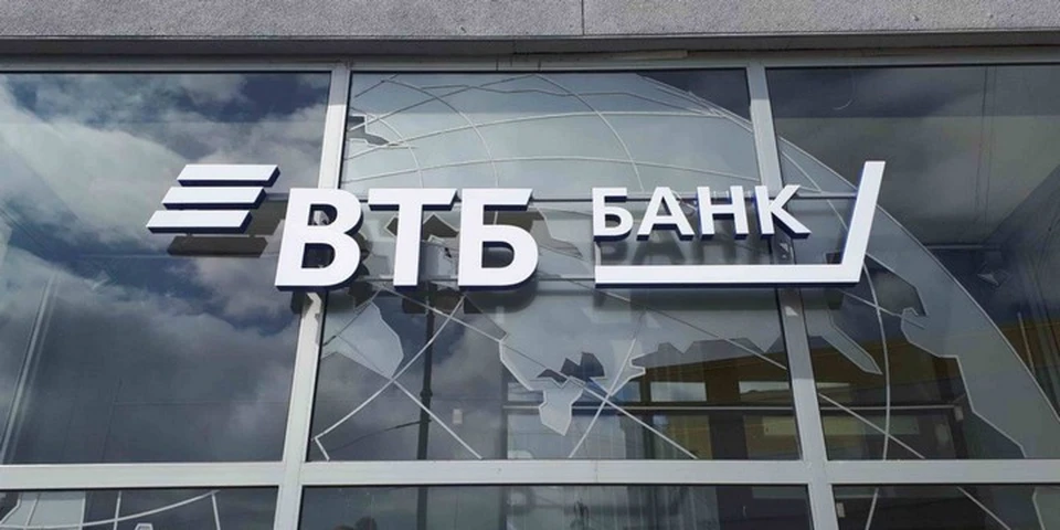 Нижегородцы в первом полугодии оформили в ВТБ вдвое больше кредитов