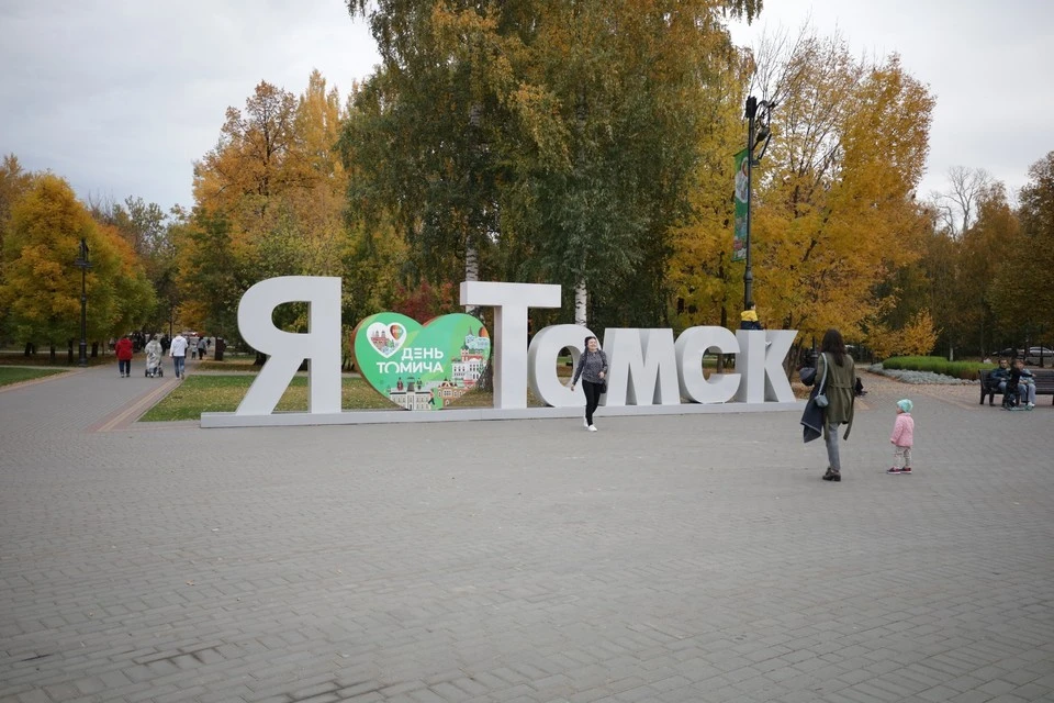 В Томске во вторник будет тепло