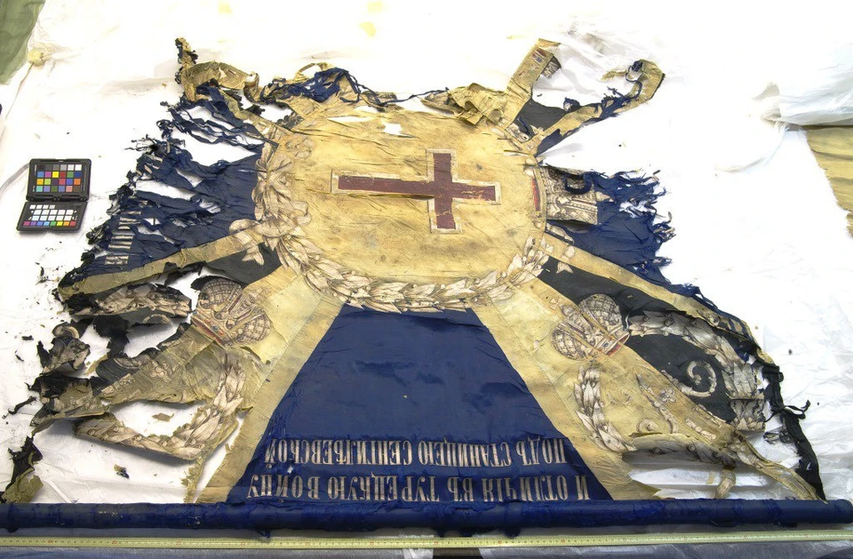 Реликвии восстанавливают по волокнам ткани. Фото: пресс-службы администрации Краснодарского края.