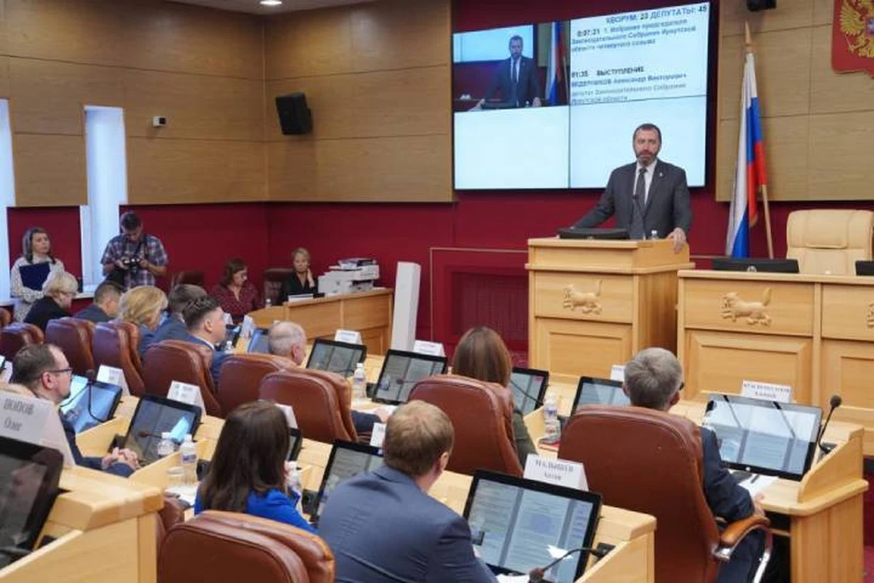 Александр Ведерников избран председателем парламента Иркутской области