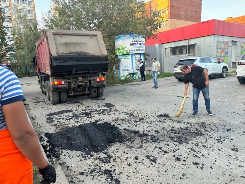 Проведение ямочного ремонта