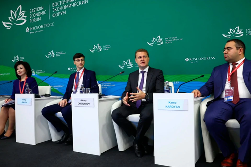 Фото: муравьевамурский-2030.рф