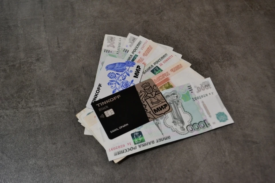 Саратовец похитил деньги у напарника и потратил их в Москве (фото: архив КП)