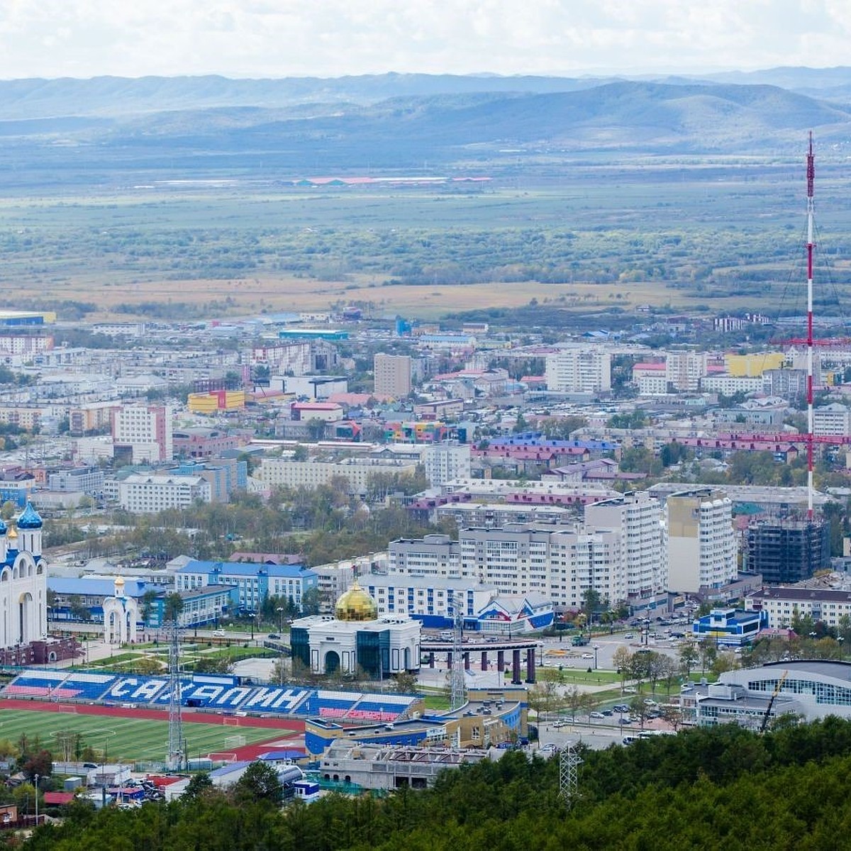 В Южно-Сахалинске пройдет образовательный форум - KP.RU