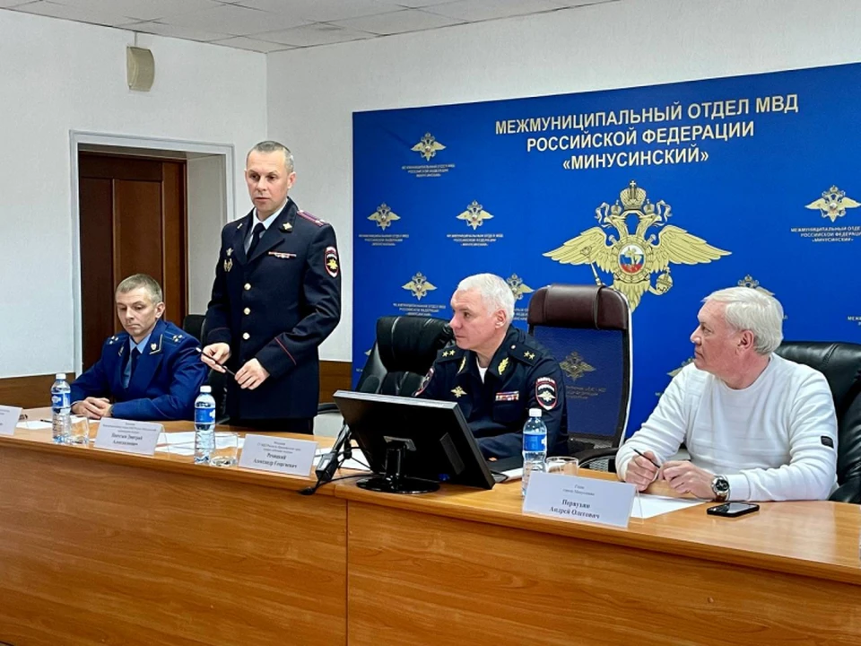 Фото: ГУ МВД России по Красноярскому краю
